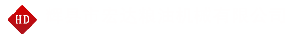 榨油機(jī)配件廠(chǎng)家